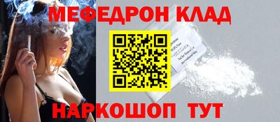 ПСИЛОЦИБИНОВЫЕ ГРИБЫ Гай