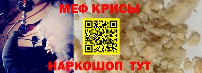 кокаин Гагарин