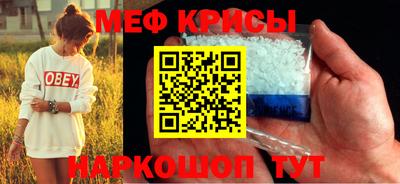 марки nbome Гатчина