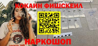 ПСИЛОЦИБИНОВЫЕ ГРИБЫ Гай