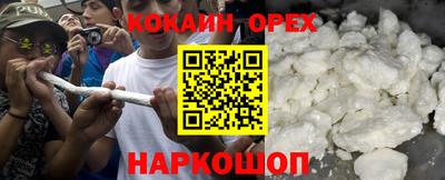 марки nbome Гатчина