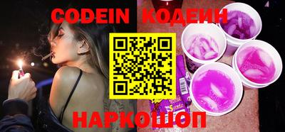 кокаин Гагарин