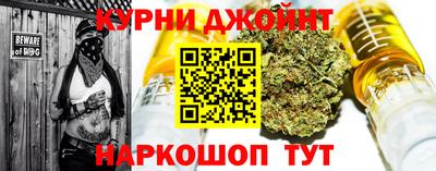 марки nbome Гатчина