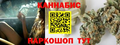 кокаин Гагарин