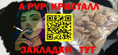 марки nbome Гатчина