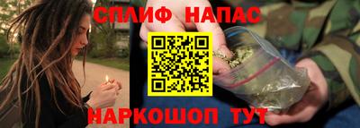 ПСИЛОЦИБИНОВЫЕ ГРИБЫ Гай