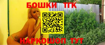 марки nbome Гатчина