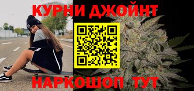 кокаин Гагарин