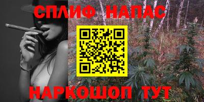 кокаин Гагарин