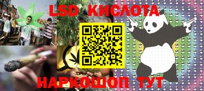 кокаин Гагарин