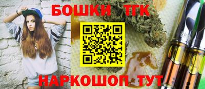 ПСИЛОЦИБИНОВЫЕ ГРИБЫ Гай