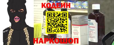 ПСИЛОЦИБИНОВЫЕ ГРИБЫ Гай
