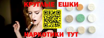 кокаин Гагарин