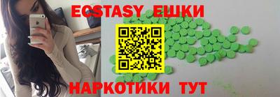 ПСИЛОЦИБИНОВЫЕ ГРИБЫ Гай