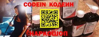 ПСИЛОЦИБИНОВЫЕ ГРИБЫ Гай