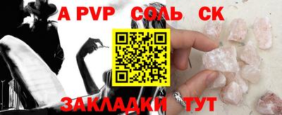 марки nbome Гатчина