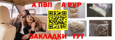 кокаин Гагарин