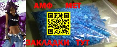 ПСИЛОЦИБИНОВЫЕ ГРИБЫ Гай