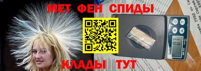марки nbome Гатчина
