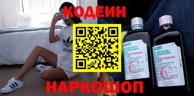 ПСИЛОЦИБИНОВЫЕ ГРИБЫ Гай