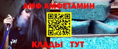 марки nbome Гатчина