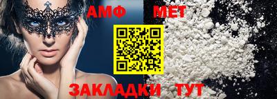 марки nbome Гатчина