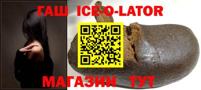 ПСИЛОЦИБИНОВЫЕ ГРИБЫ Гай
