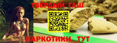 ПСИЛОЦИБИНОВЫЕ ГРИБЫ Гай