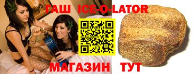 марки nbome Гатчина
