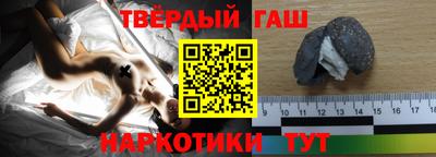 ПСИЛОЦИБИНОВЫЕ ГРИБЫ Гай