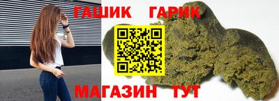 кокаин Гагарин