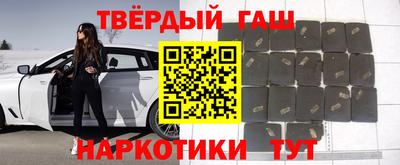 ПСИЛОЦИБИНОВЫЕ ГРИБЫ Гай
