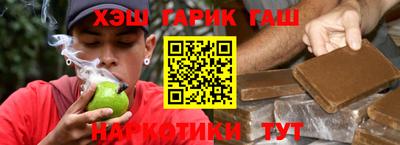 ПСИЛОЦИБИНОВЫЕ ГРИБЫ Гай