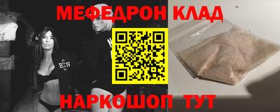 ПСИЛОЦИБИНОВЫЕ ГРИБЫ Гай