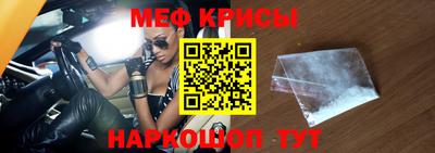 ПСИЛОЦИБИНОВЫЕ ГРИБЫ Гай