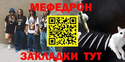 ПСИЛОЦИБИНОВЫЕ ГРИБЫ Гай