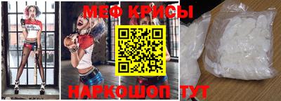 марки nbome Гатчина