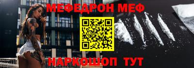 марки nbome Гатчина
